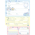 サンエックス SI28602 プロフィール帳 すみっコぐらし BL ﾌﾟﾛﾌｲ-ﾙﾁﾖｳｽﾐﾂｺｸﾞﾗｼBL-イメージ4