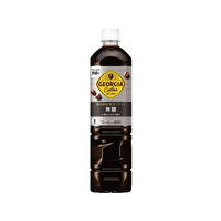 コカ・コーラ ジョージア 深み焙煎贅沢ブラック 無糖 950ml F015264