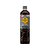 コカ・コーラ ジョージア 深み焙煎贅沢ブラック 無糖 950ml F015264-イメージ1