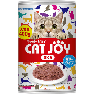 サンメイト CATJOY まぐろ 400g CATJOYﾏｸﾞﾛ400G-イメージ1