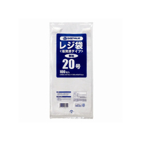 スマートバリュー レジ袋〈省資源タイプ〉No.20 100枚 FC29226-B720J