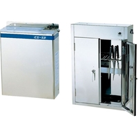 平野 殺菌灯付 庖丁差 CS-S2L (8丁入) FCM6383-011131002