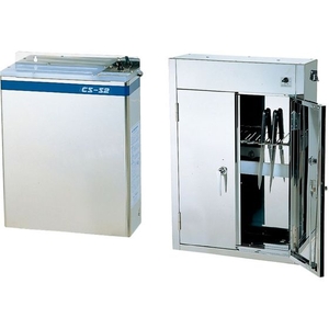 平野 殺菌灯付 庖丁差 CS-S2L (8丁入) FCM6383-011131002-イメージ1