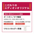 ダイキン 「標準工事+室外化粧カバー+取外し込み」 14畳向け 自動お掃除付き 冷暖房インバーターエアコン e angle select ATAシリーズ ATA AE3シリーズ ATA40APE3-WS-イメージ5