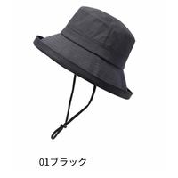 ID PROTECT U 遮熱帽子 ブラック PROTECTUH-01