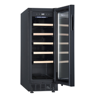 フィラディス FJP-57GS(BK) 【右開き】ワインセラー(20本収納) フォル