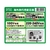 カシムラ 海外国内用型変圧器220-240V/3000VA WT15EJ-イメージ2