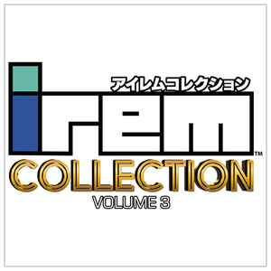 Tozai Games アイレムコレクションVol.3 限定版【PS5】 TOZAIPS004 Tozai Games アイレムコレクションVol.3 限定版【PS5】 TOZAIPS004