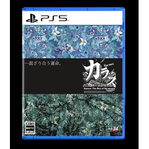RS34 Karous New Order 通常版【PS5】 ELJM31005-イメージ1