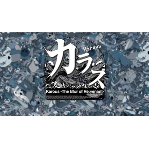 RS34 Karous New Order 通常版【PS5】 ELJM31005-イメージ2