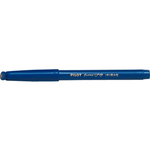 パイロット スーパープチ中字 サインペン ブルー 1本 F863702-SEG-10M-L-イメージ1