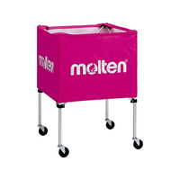 モルテン 折りたたみ式ボールカゴ 中 屋外 FCJ058D-BK0022P