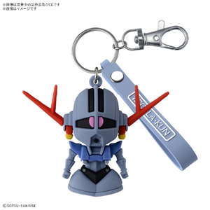 バンダイスピリッツ ジオプラくん 立体ラバーマスコットキーチェーン ﾗﾊﾞ-ｷ-ﾁｴ-ﾝｼﾞｵﾌﾟﾗｸﾝ-イメージ1