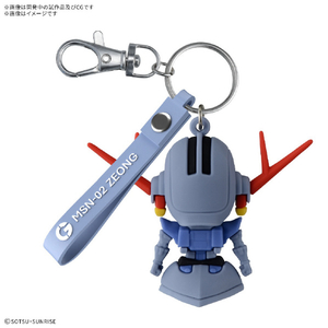 バンダイスピリッツ ジオプラくん 立体ラバーマスコットキーチェーン ﾗﾊﾞ-ｷ-ﾁｴ-ﾝｼﾞｵﾌﾟﾗｸﾝ-イメージ2