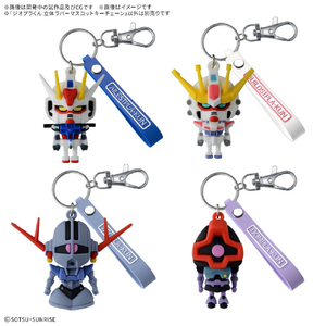 バンダイスピリッツ ジオプラくん 立体ラバーマスコットキーチェーン ﾗﾊﾞ-ｷ-ﾁｴ-ﾝｼﾞｵﾌﾟﾗｸﾝ-イメージ3