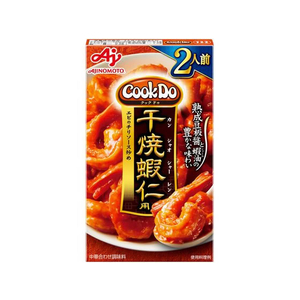 味の素 CookDo 干焼蝦仁用 2人前 F923507-イメージ1