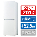 ハイアール 【右開き】201L 2ドア冷蔵庫 スノーホワイト JR-M20A-W