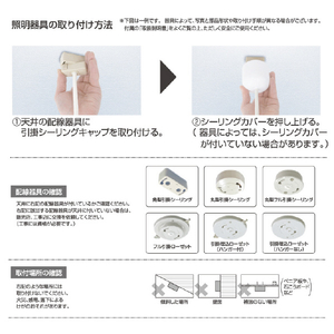 タキズミ LEDペンダントライト オリジナル TRV85044-イメージ5