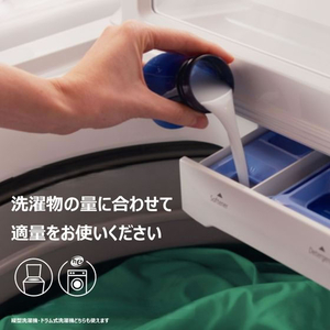 ダウニー ウルトラソフト リフレッシュ バーチウォーター&ボタニカル 780mL FCK898D-イメージ8