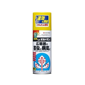 ＫＩＮＣＨＯ園芸 オルトランC 420ml FCC8403-イメージ1