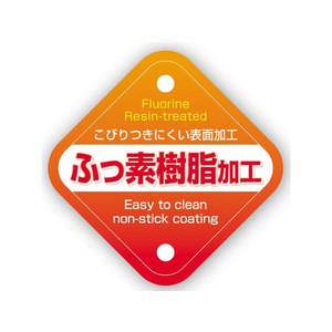 パール金属 ニューチャコ ふっ素加工IH深型フライパン 24cm FC680NM-HB-1662-イメージ3