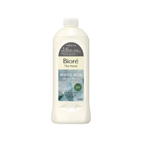 KAO ビオレ ザ ハンド 泡ハンドソープ ムスクの香り つめかえ用 370mL FCG998X