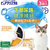 ジェックス ピュアクリスタル 軟水化フィルター 半円 猫用 3個入 FCJ903J-イメージ2