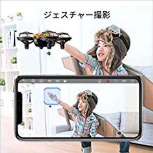 HolyStone(ホリストーン) トイドローン(バッテリー3個・収納ケース付き) イエロー HS4202-イメージ13