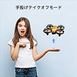 HolyStone(ホリストーン) トイドローン(バッテリー3個・収納ケース付き) イエロー HS4202-イメージ9