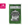 ジャパックス 尼崎市指定 ごみ袋 大 45L 30枚×20P FC448RG-AMG43