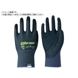 トワロン/まとめ買い ニトリル背抜き手袋 アクティブグリップアドバンス FC609WA-1024597-イメージ1