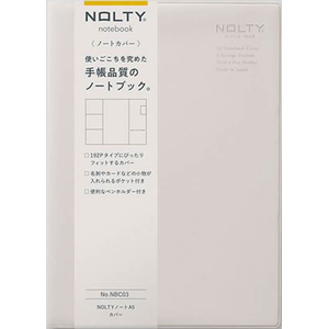 NOLTYノート A5 カバー アイボリー FCD252G-NBC03-イメージ4