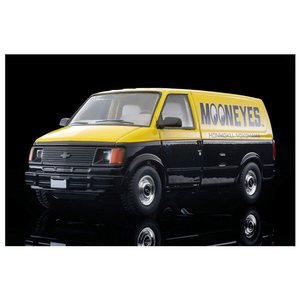 トミーテック トミカリミテッドヴィンテージ NEO LV-N344b シボレー アストロ バン (MOONEYES) 黄／黒 LVN344Bｼﾎﾞﾚ-ｱｽﾄﾛﾊﾞﾝｷｲﾛｸﾛ-イメージ7