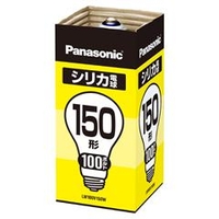 パナソニック シリカ電球 E26口金 150形 100V用　1個入り LW100V150W