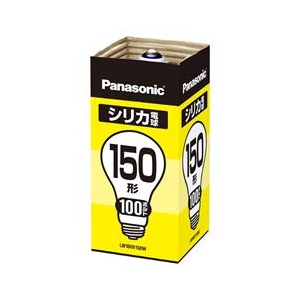 パナソニック シリカ電球 E26口金 150形 100V用 1個入り LW100V150W パナソニック シリカ電球 E26口金 150形 100V用 1個入り LW100V150W