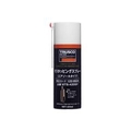 トラスコ中山 TRUSCO　モリタッピングスプレー　高性能切削用　420ml MTS-420SP