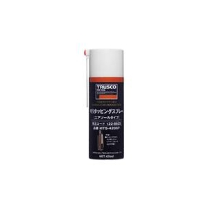 トラスコ中山 TRUSCO　モリタッピングスプレー　高性能切削用　420ml MTS-420SP-イメージ1
