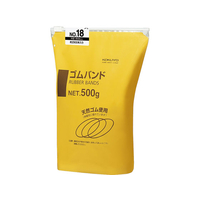 コクヨ ゴムバンド No.18 袋入り 2900本 5個 FC02692-ｺﾑ-518