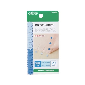 クロバー セル待針 薄地用 FC803DB-1149532-イメージ1