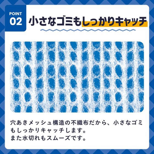 クレハ ダストマン ○(マル) 50枚 FCE713A-イメージ5