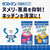 クレハ ダストマン ○(マル) 50枚 FCE713A-イメージ3