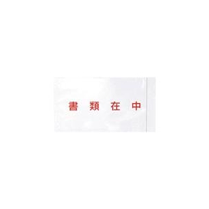 パピルスカンパニー デリバリーパック　書類在中（長3封筒サイズ用） PA-015T-イメージ1