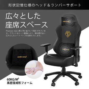 Andaseat ゲーミングチェア Phantom 3 グレー(ファブリック) AD18Y-06-G-F-イメージ10