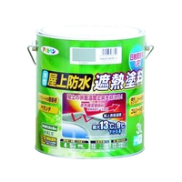 アサヒペン 水性屋上防水遮熱塗料3L ライトグレー FC048HX-4450299
