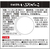 こまち食品工業 いぶりがっこ缶 FCF514N-AK0155-イメージ6
