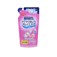 ピジョン ハビナース ラクラクおしり キレイミスト 詰替 250mL FCF640U