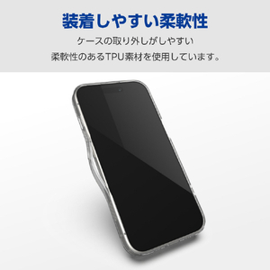 エレコム iPhone 15用ハイブリッドケース 極限 クリア PM-A23AHVCKKCR-イメージ7