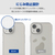 エレコム iPhone 15用ハイブリッドケース 極限 クリア PM-A23AHVCKKCR-イメージ8