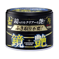 ソフト99 ミラーシャインWAX固形 200g FC48624-00374