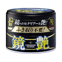 ソフト99 ミラーシャインWAX固形 200g FC48624-00374